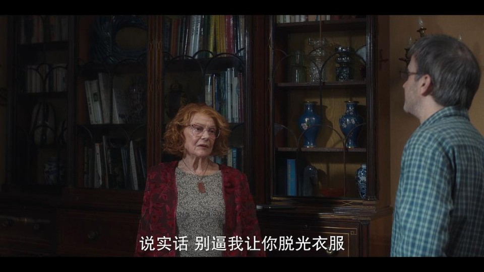 这104岁风流老太婆很像最近去世的某人，哈哈