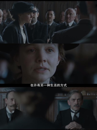 妇女参政论者，宁鸣而死，不默而生
