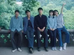 重器剧情介绍封面图